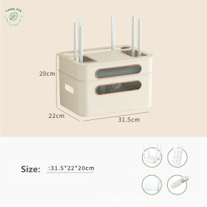 LuckyLife กล่องเก็บเราเตอร์Wifi กล่องเก็บเราเตอร์ กล่องใส่เราเตอร์ กล่องใส่ปลั๊กไฟ ที่ใส่เราเตอร์ ที่ใส่ปลั๊กไฟ