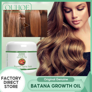 Ouhoe Batana Growth Oil Treatments Hair Mask Moisturize And Repair Hair Root For Hair Growth Batana Oil For Hair Growth Healthier Thicker Anti Hair Break Batana Hair Growth Dry Bifurcation Vitamin E Batana Oil For Hair Hair Care 100ml