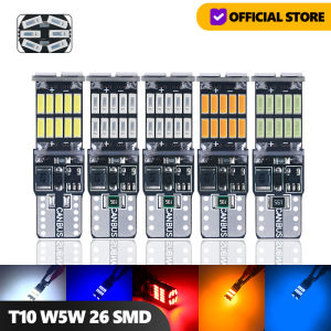 MODIFIKASIMARKET - Lampu LED T10 CANbus 26 SMD 4014 W5W Lampu Senja Sein Rem Kota DC 12V
