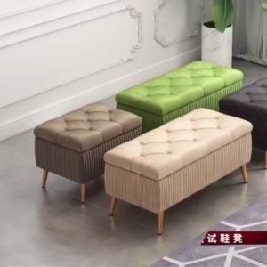 UrbanSpace SG- Shoe Changing Stool for Home Entrance Shoe Cabinet with Integrated Seat for Clothing Store Fitting Room Storage Stool Long Sofa Stool