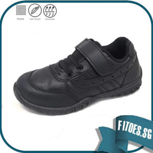 *SG Seller* Checker 1640P Vel-cro School Shoes Black