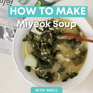 BIBIGO Beef Bone Soup Ready to Eat 韩国精炖牛骨汤 (500g 1~2 serving) Bibigo Bone Broth Review Kellyann Bone Broth Reviews - Lazada