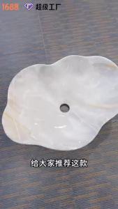 Bathroom Sink Table Wash Basin Wash Basin Ceramic Bathroom Basin Toilet Sink Basin Customized ceramic bathroom sink