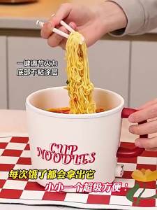 365 Renewal Service ！365 Renewal Service ！， AUX Electric Cooker Kettle Portable Travel Water Boiler Integrated Outdoor Small Student Home Instant Noodle Pot