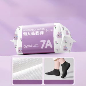 Portable Summer Mens Thin Boat Socks Disposable Travel Socks Antioid Socks