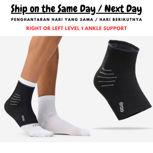 T@rm@k Right or Left Level 1 Ankle Support / Ankle Guard