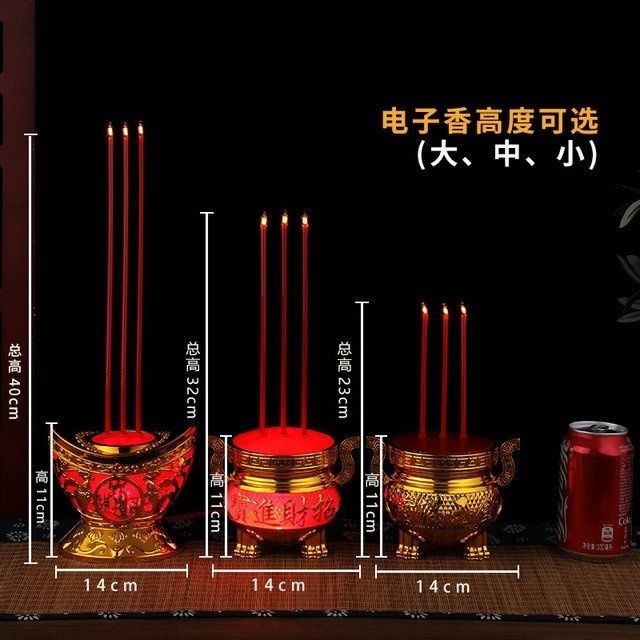 【Ship in 24H】家用插电电子无香炉供佛财神供奉关公灶神台仿真香蜡烛台长明灯Household plug-in electronic ...