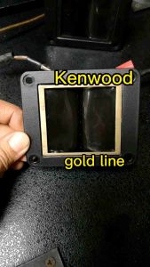 Kenwood Audio 3" X 3-1/2" Ribbon Tweeter Speaker