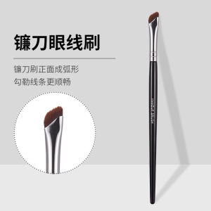Eyebrow Brush Angled Eyebrow Brush Flat Eyeliner Brush Fine Bristles Precision Makeup Tool