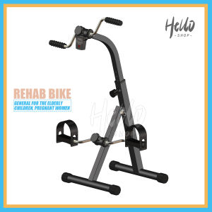 Stroke rehabilitation equipment hemiplegia upper and lower limbs bike hand strength sports equipment training Foot pedals for upper and lower limb rehabilitation Home training equipment for the elderly therapy equipment for stroke