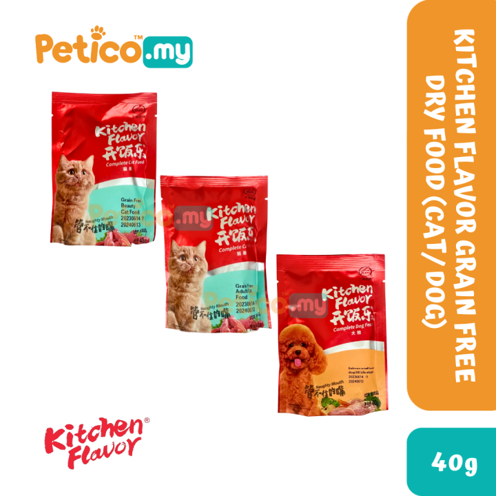 Kitchen Flavor 40g Grain Free Dry Food Beauty Cat Adult Cat All