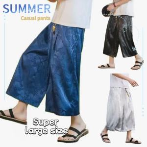 3/4 large size shorts loose straight pants elastic pants cargo pants mens special tie-dye dragon pattern pants
