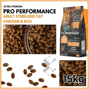 PRO PERFORMANCE DRY CAT FOOD (15KG) / Pre-order ship within 5 working days