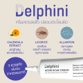 Delphini Acne Scar Cream Trio Set. 