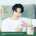 ANUA Heartleaf 80% Soothing Ampoule. 