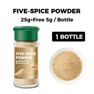 300g Seasoning Powder Complete Set White Pepper Cumin Powder Spices And Herbs Barbecue Marinade Sauce