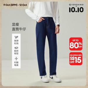 Giordano Beau Monde Men Mid rise five-pocket washed denim jeans Free Shipping 13116180