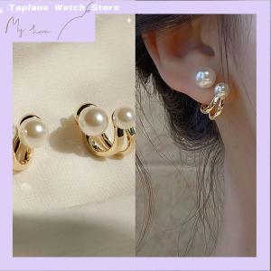 [Toplans]💖[HOT SALE]🎈🎈 ต่างหูมุกสุดหรูสไตล์เกาหลีสำหรับผู้หญิงต่างหูมุกแบบเรียบง่าย2021