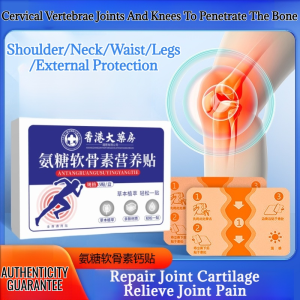 Glucosamine Chondroitin Calcium Patch Glucosamine Nutrition Patch Universal Whole Body Moxibustion Hot Compress Patch Repair Joint Cartilage Relieve Joint Pain Increase Bone Density Supplement Calcium Required For Bones Moxibustion Patch