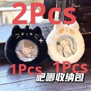 2Pcs Plush Ita Bag Pins Badge Protector Case for 58mm and 75mm Anime Badges Decoration Bag Accessories Pin Case Jujutsu Kaisen Haikyuu Blue Lock Bungo Stray Dogs Honkai: Star Rail