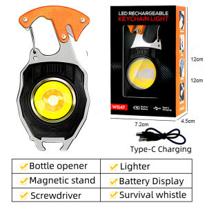 Portable COB Mini Multifunctional Work Light Emergency High Power Light Flashlight Keychain Light