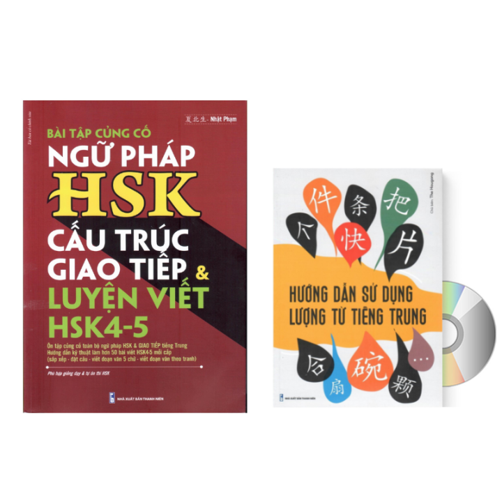 Sách - Combo: Bài Tập Củng Cố Ngữ Pháp HSK Cấu Trúc Giao Tiếp Luyện ...