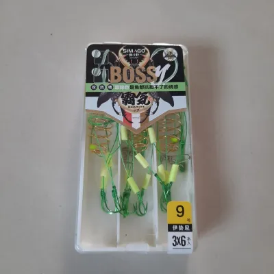 Lưỡi câu lăng xê simago siêu nhạy