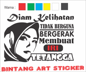 STIKER CUTTING KAT KATA KACA TRUCK DIAM KELIHATAN TIDAK BERGUNA | STIKER CUTTING KEREN KEKINIAN | STIKER MENYALA | STIKER CUTTING KEREN STIKER MOBIL