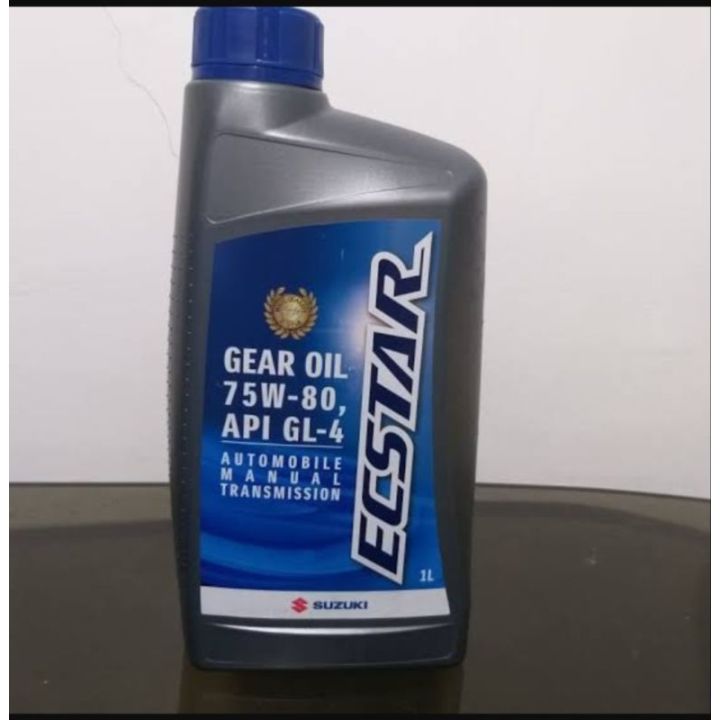 sales Gear oil 75w-80 API GL-4 SUZUKI ECSTAR | Lazada PH
