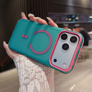 For Magsafe Contrast Color Magnetic Phone Case For iPhone 17 16 15 14 Pro Max Drop-proof Anti-Slip Bumper Frosted PC Cover Funda
