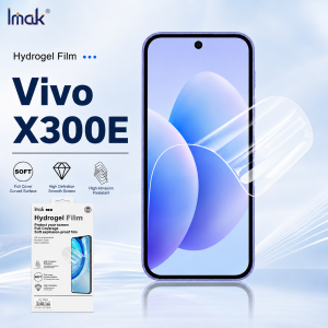 Hydrogel Film For Vivo X300E 5G Support Fingerprint Protector Film Anti Oil Auto Repair FM0016