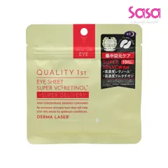 LA COLLINE Cellular Vital Eye Facial Mask 30ml | Lazada Singapore