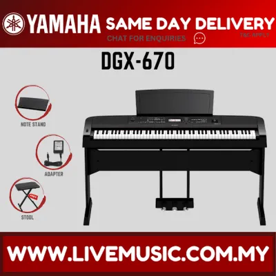Yamaha DGX-670 Digital Piano With Piano Bench SV100 Mic Stand Headphone and adapter - Black ( DGX670 / DGX 670 )
