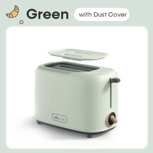 Bear Toaster DSL-C02K8 Automatic Warm Multifunctional Breakfast Machine Bread Baking Machine Toast Bread Maker with Dust Cover
