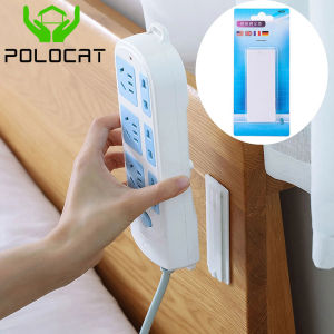 Polocat Magic Plug Holder Seamless Punch-free Plug Sticker Wall Fixer Power Strip Holder for Sockets#1