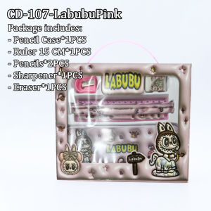 12 Pcs Pencil Case Set Art Drawing Set with Pencil for Kids Drawing Pencils for Kid Stationery