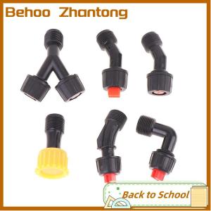 Behoo Agricultural Electric Sprayer Pesticide Atomizing Fan Shape Garden Nozzle