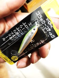 STORM GOMOKU FLUTTERSTICK SMALL VERSION 4CM 3GRAM PEACOCK BASS SEBARAU KILLER LURE