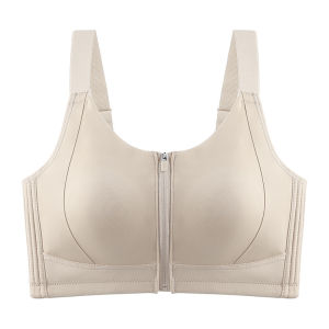 Maniyun Front Zipper Seamless Bra 0.6cm Thin Support Training Yoga Workout Sports Bras for Women