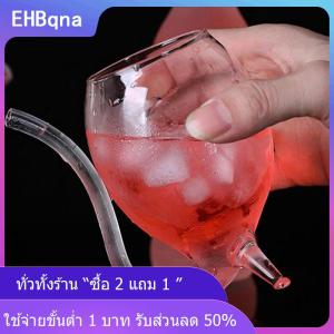 [COD] EHBqna KITCHEN แก้วไวน์วิสกี้ทนความร้อนหลอดดูดนมถ้วยทำจากแก้วแบบสร้างสรรค์ถ้วยแก้วคุณภาพสูง