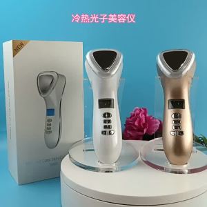 Facial Beauty Device Hot and Cold Photon Skin Rejuvenation Massager for Deep Absorption and Pore Tightening Home Skincare Tool