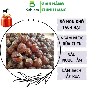 Bồ hòn tách hạt Boboon 500 gram (loại xuất khẩu) hàng tuyển chọn loại 1 chín