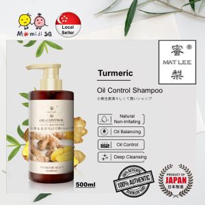 Japan MAT LEE Turmeric Oil Control Shampoo (500ml) Amino Acid Anti Hair Loss Turmeric / Ginger Shampoo