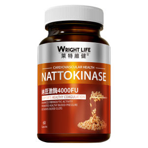 WRIGHT LIFE Natto Capsules 4000FU Heart and Blood Supplement Improve Blood CirculationSoften Blood Vesselsreduce Cholesterol for Old Parents 60 Capsules 纳豆保护心血管 - halal