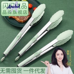 Capitan Penjepit Makanan Anti Lengket Multifungsi Silikon Stainless