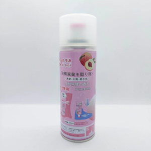 Shoe Odour Remover 260ml Shoe Deodorant Spray Shoe Spray Sock Spray Antibacterial Shoe Freshener 鞋子除臭剂