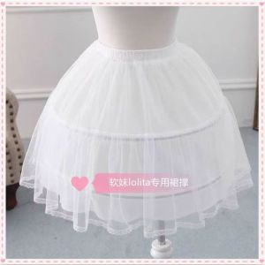 DEER 42cm Lolita Petticoat 2 Hoops Elastic Waist Children Petticoat Comfortable Soft Crinoline Underskirt Cosplay Wear