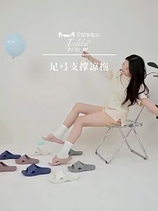 [Free Shipping] Arch Support Slippers For Women 2026 New Model Indoor Home Non-Slip Bathroom Flat Foot EVA Sandals For Men