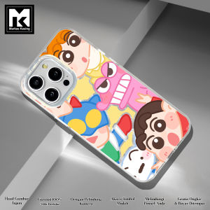 Clarity Swirl Hologram Case Silver For SAMSUNG A06 A54 A55 A53 A05 A05S A13 A14 A15 M15 A33 A34 A35 A51 A52  A52S A11 M11 A12 M12 A50 A50S  (SINCHAN) - Softcase Hologram Feather