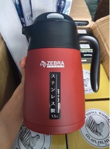 Bình giữ nhiệt 15L SMART III - Zebra 112948